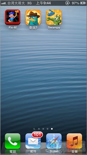 g05 g05