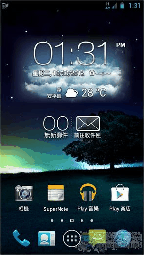 PadFone2軟體與界面03 PadFone2軟體與界面03