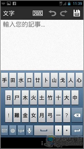 PadFone2軟體與界面35 PadFone2軟體與界面35
