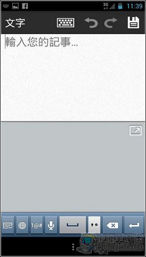PadFone2軟體與界面36 PadFone2軟體與界面36