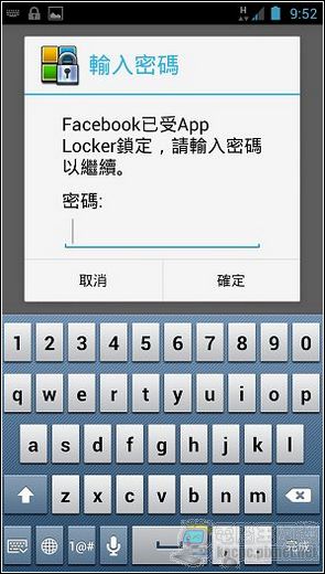 PadFone2軟體與界面46 PadFone2軟體與界面46