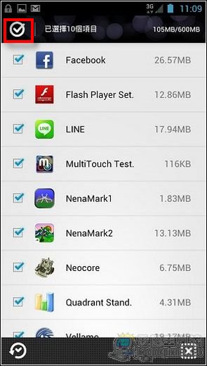 PadFone2軟體與界面51 PadFone2軟體與界面51