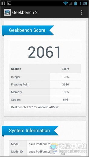 Screenshot_2012-11-07-01-39-23 Screenshot_2012-11-07-01-39-23