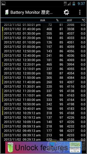 Screenshot_2012-11-02-21-37-28 Screenshot_2012-11-02-21-37-28