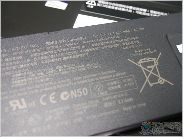 Vaio S Series 13A-26 Vaio S Series 13A-26
