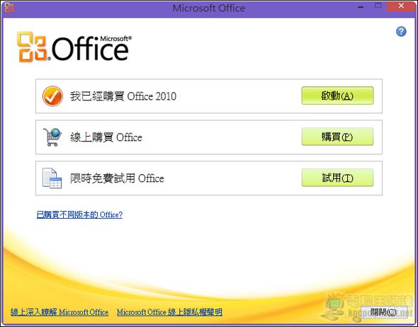 Series 13A軟體-12 Series 13A軟體-12