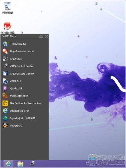 Series 13A軟體-11 Series 13A軟體-11