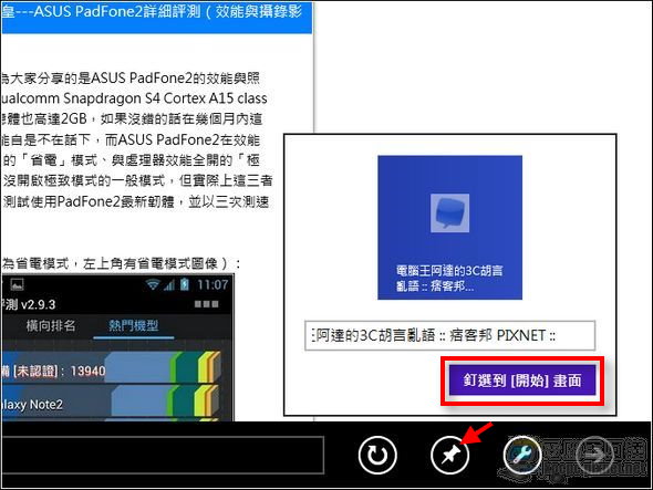 Series 13A軟體-07 Series 13A軟體-07