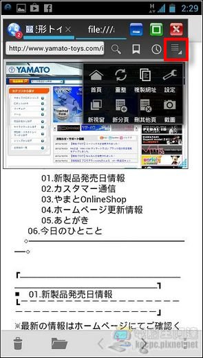 08 08