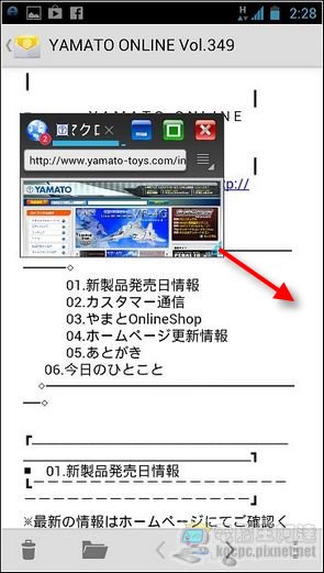 05 05