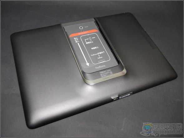 PadFone2平板08 PadFone2平板08