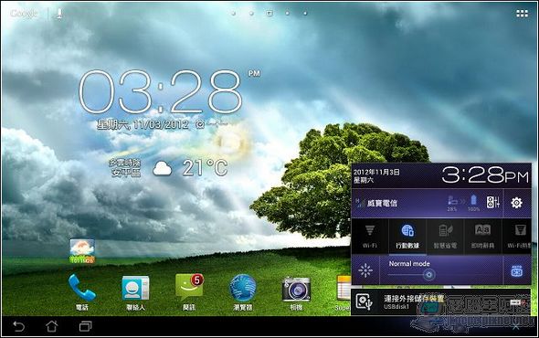 PadFone2平板35 PadFone2平板35