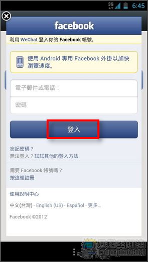WeChat WeChat04 WeChat WeChat04