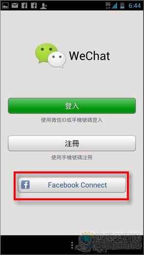 WeChat WeChat03 WeChat WeChat03