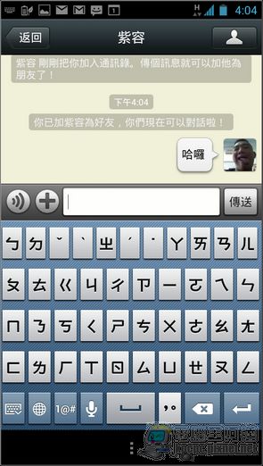 WeChat WeChat14 WeChat WeChat14