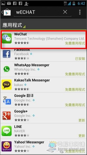 WeChat WeChat01