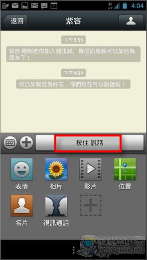 WeChat WeChat15 WeChat WeChat15