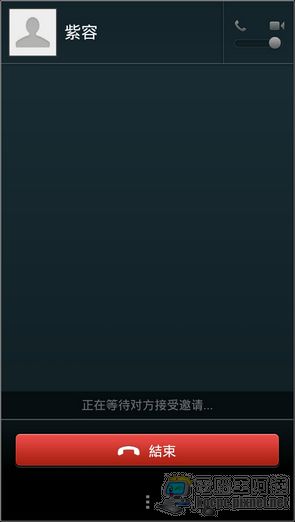 WeChat WeChat38 WeChat WeChat38