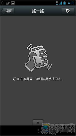 WeChat WeChat53 WeChat WeChat53