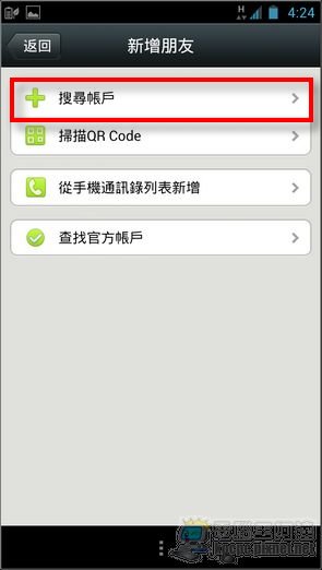 WeChat WeChat46 WeChat WeChat46