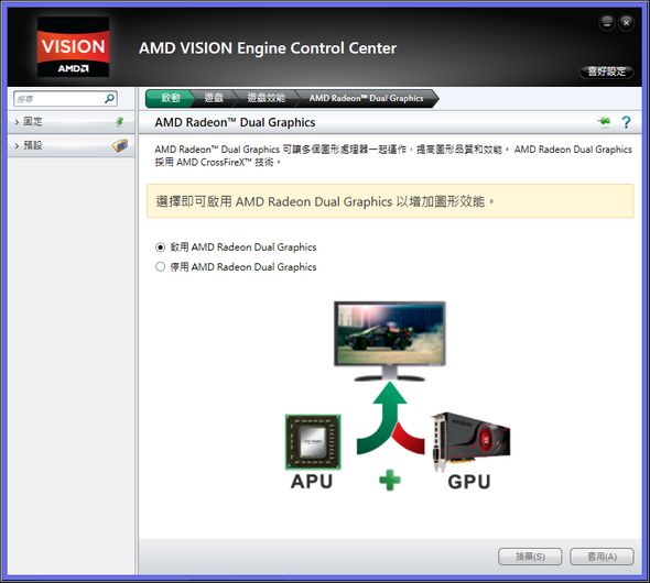 Samsung Series5-07 Samsung Series5-07