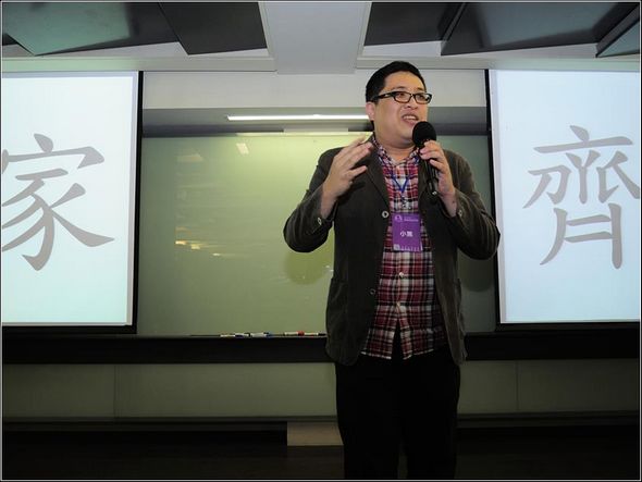 部落客讚出來14 部落客讚出來14
