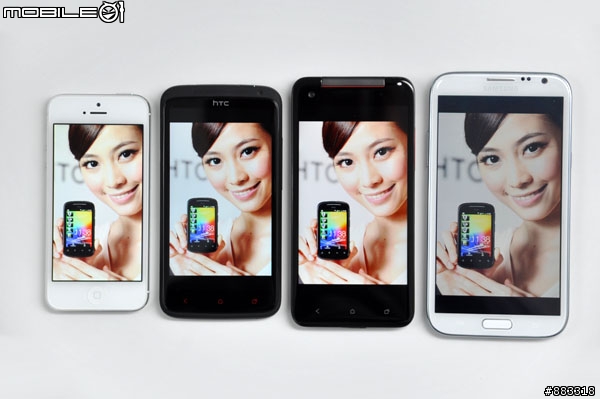 mobile01-a55aad66f5ea06df39d5677da2f42509 mobile01-a55aad66f5ea06df39d5677da2f42509