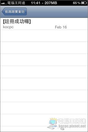 nEO_IMG_IMG_1417.jpg nEO_IMG_IMG_1417.jpg