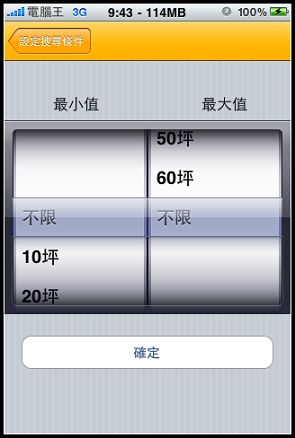 nEO_IMG_IMG_0901.jpg nEO_IMG_IMG_0901.jpg
