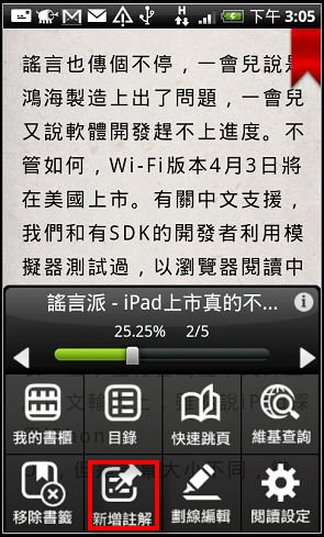 nEO_IMG_13.jpg nEO_IMG_13.jpg
