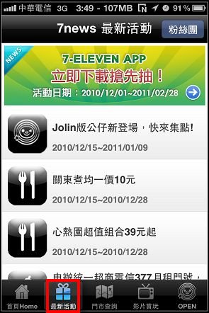 nEO_IMG_IMG_0745.jpg nEO_IMG_IMG_0745.jpg