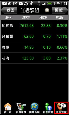 nEO_IMG_13-2.jpg nEO_IMG_13-2.jpg