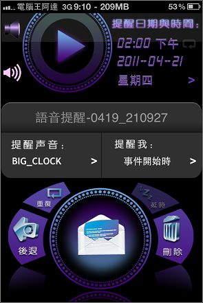 nEO_IMG_11.jpg nEO_IMG_11.jpg
