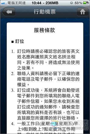 24.jpg 24.jpg
