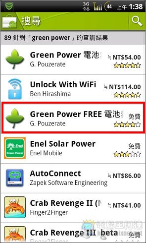 nEO_IMG_001.jpg nEO_IMG_001.jpg
