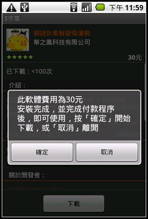 nEO_IMG_27.jpg nEO_IMG_27.jpg
