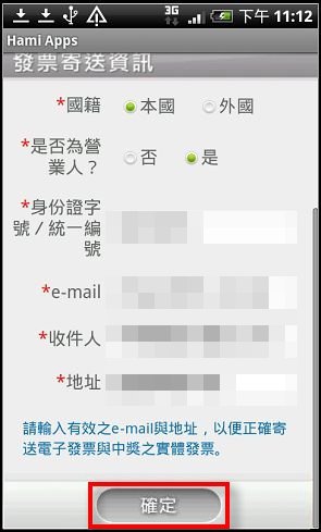 nEO_IMG_25-2.jpg nEO_IMG_25-2.jpg