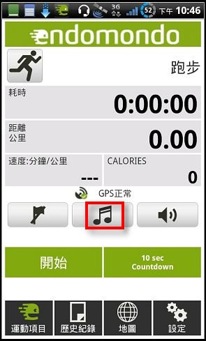 複製 (2) -nEO_IMG_2010-12-18-22-46-6.jpg 複製 (2) -nEO_IMG_2010-12-18-22-46-6.jpg