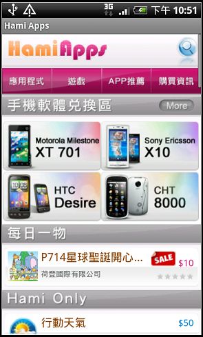nEO_IMG_05.jpg nEO_IMG_05.jpg