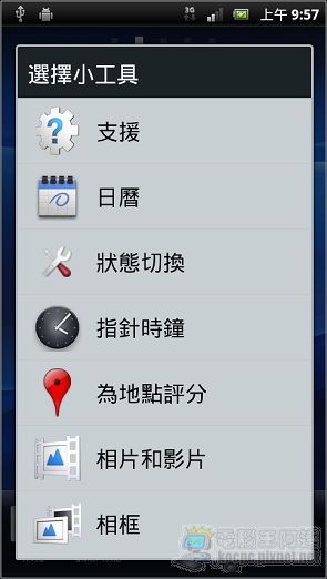 nEO_IMG_08.jpg nEO_IMG_08.jpg