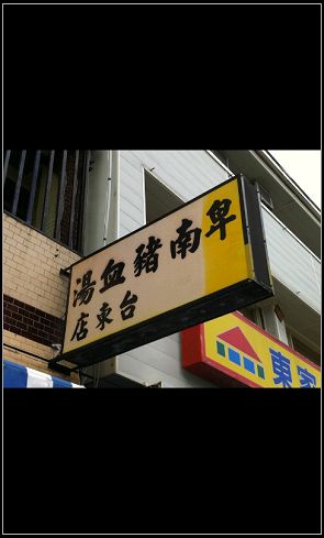 09.jpg 09.jpg