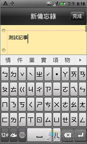 036.jpg 036.jpg