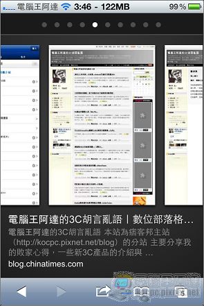 nEO_IMG_IMG_1598.jpg nEO_IMG_IMG_1598.jpg