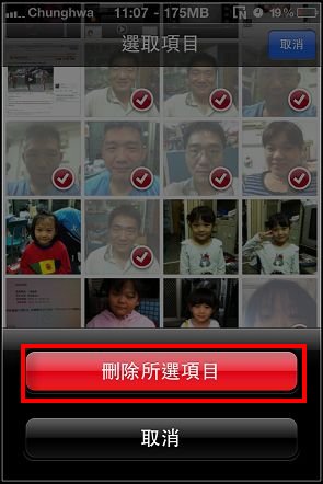 nEO_IMG_IMG_0346.jpg nEO_IMG_IMG_0346.jpg
