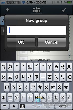 IMG_1101.jpg IMG_1101.jpg