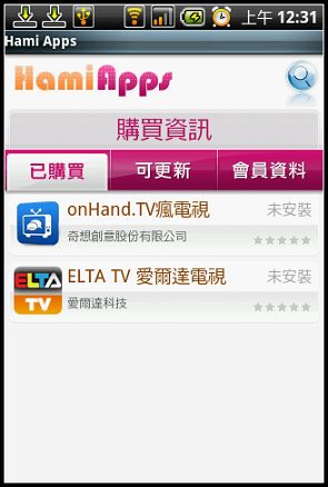 nEO_IMG_31.jpg nEO_IMG_31.jpg