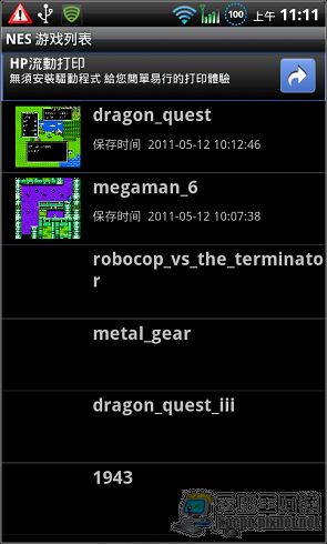 nEO_IMG_10.jpg nEO_IMG_10.jpg