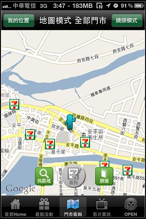 nEO_IMG_IMG_0742.jpg nEO_IMG_IMG_0742.jpg