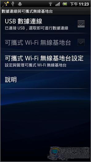 nEO_IMG_setup04.jpg nEO_IMG_setup04.jpg