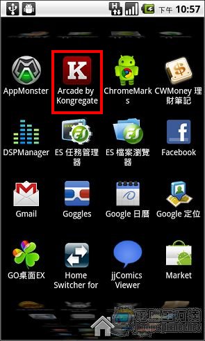 nEO_IMG_003.jpg nEO_IMG_003.jpg